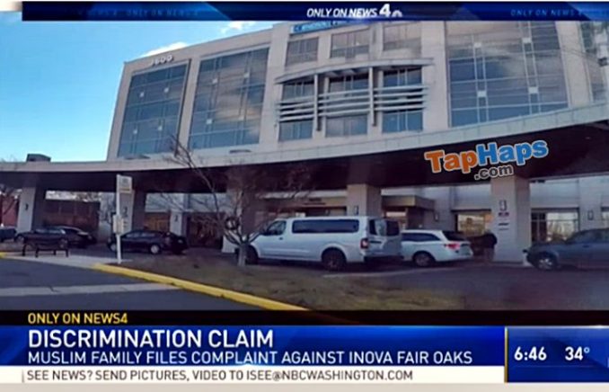 Muslim Family Tries To Enter Inova Fair Oaks Hospital After Visiting Hours, Sues For Discrimination