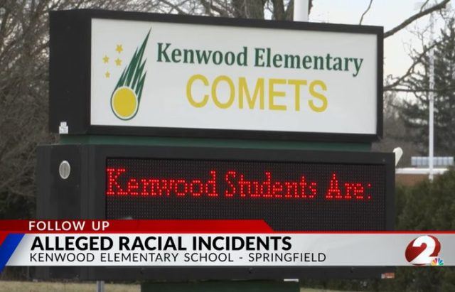 Kenwood Elementary School